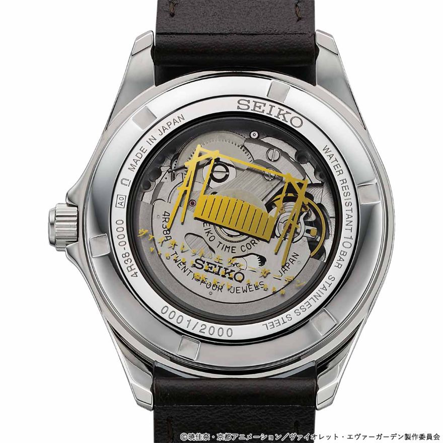 SEIKO violet-evergarden