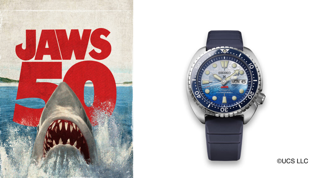 セイコー プロスペックス JAWS 50周年記念 限定モデル
