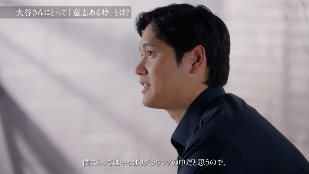 ロサンゼルス・ドジャース所属の大谷翔平選手