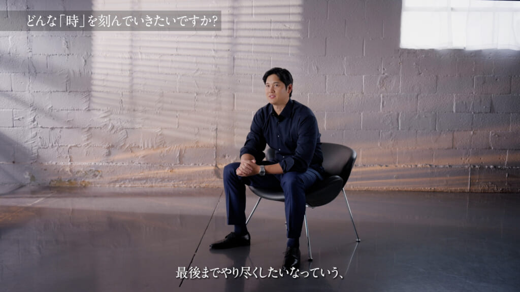 ロサンゼルス・ドジャース所属の大谷翔平選手