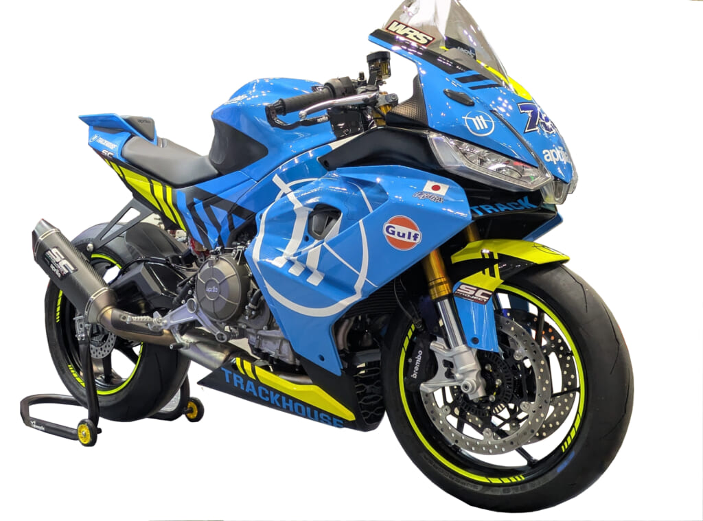T-レース MotoGP™ リミテッドエディション 2025