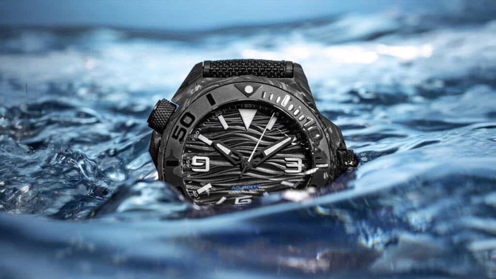 Aqua Carbon Maggy（アクア・カーボン・マギー）
