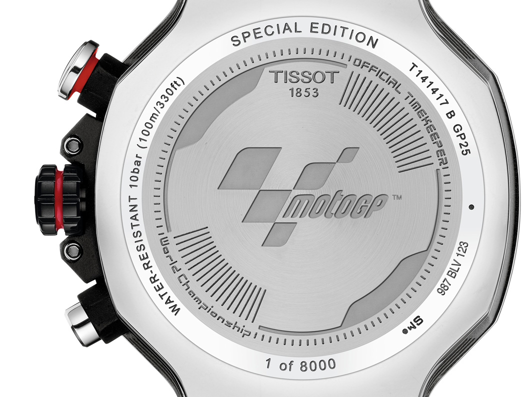 T-レース MotoGP™ リミテッドエディション 2025