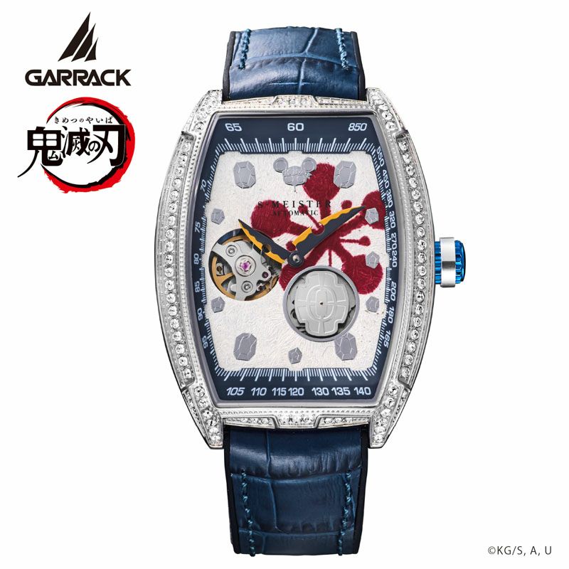 GARRACK S-MEISTER×kimetsunoyaiba