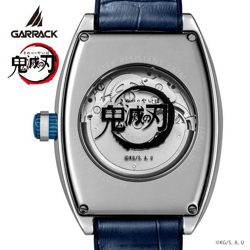 GARRACK S-MEISTER×kimetsunoyaiba