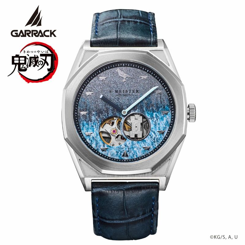 GARRACK S-MEISTER×kimetsunoyaiba