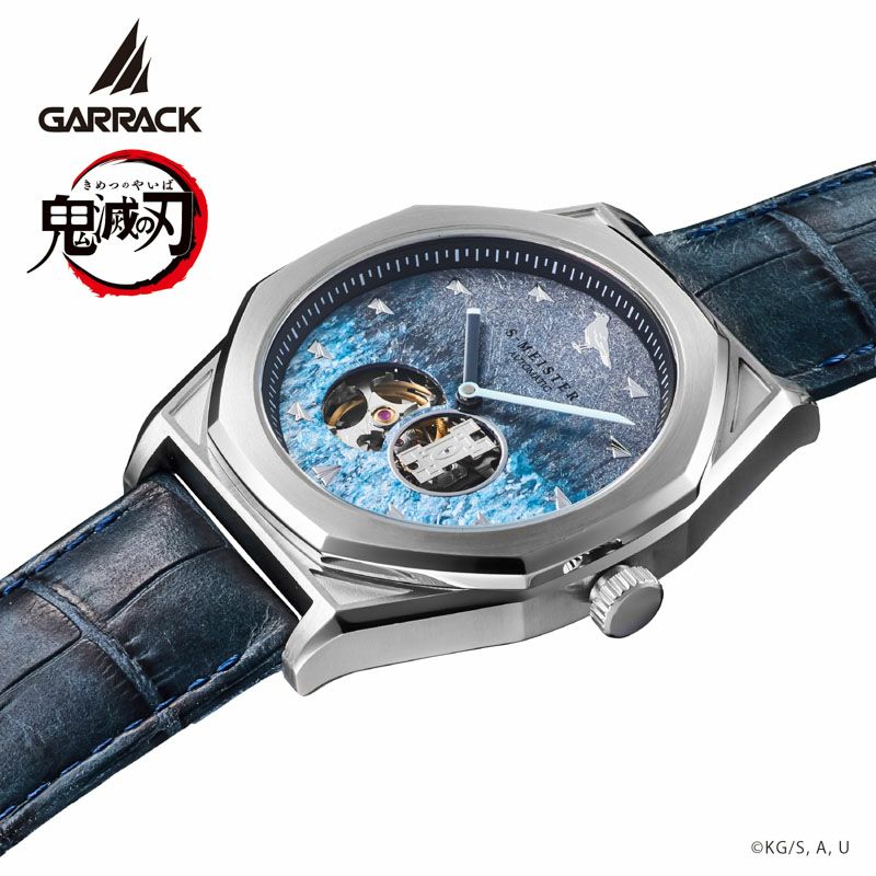 GARRACK S-MEISTER×kimetsunoyaiba