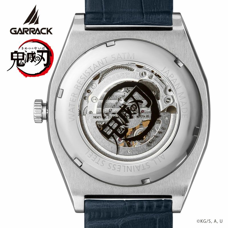 GARRACK S-MEISTER×kimetsunoyaiba