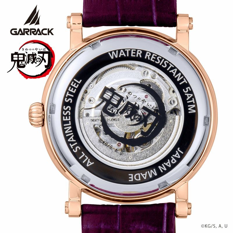 GARRACK S-MEISTER×kimetsunoyaiba