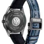 The CITIZEN 30th Anniversary Limited Edition Model