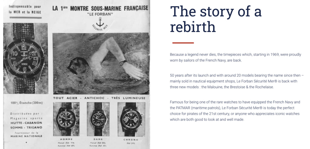 Le Forban Securite Mer