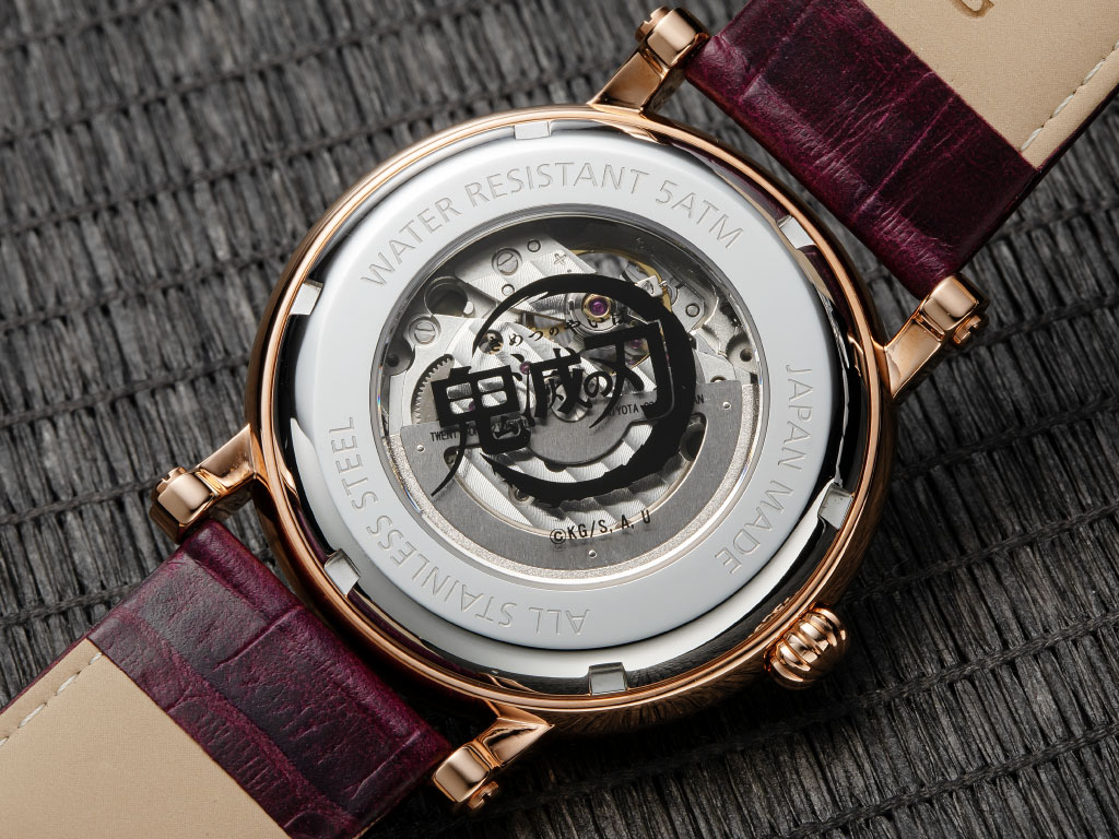 SMS-42-KY-KM_caseback