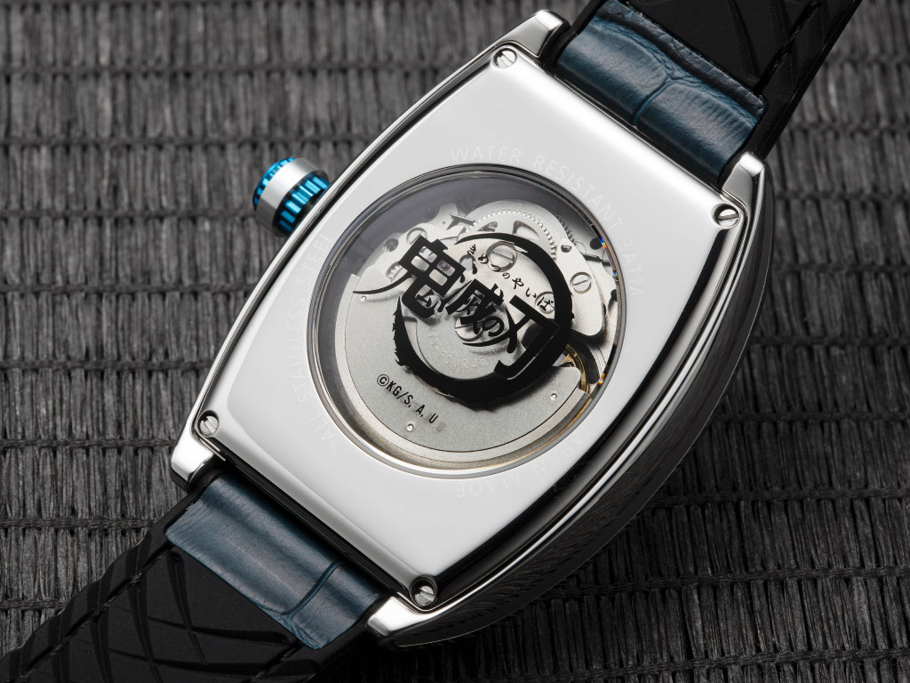 SMS-47-KY-UT_caseback