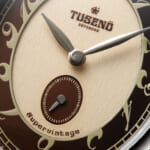 SUPERVINTAGE_dial