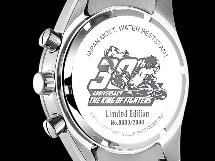 THE KING OF FIGHTERS 30th Anniversary Commemorative Watch