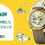 ムーミンと仲間たち オフィシャルウオッチ