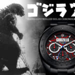 ゴジラ生誕70周年記念限定『電波ソーラークロノグラフウォッチ』