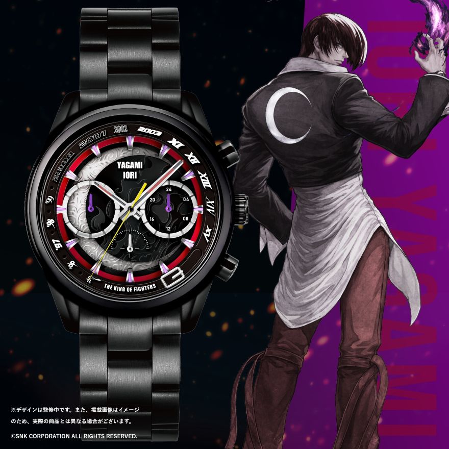 THE KING OF FIGHTERS 30th Anniversary Commemorative Watch