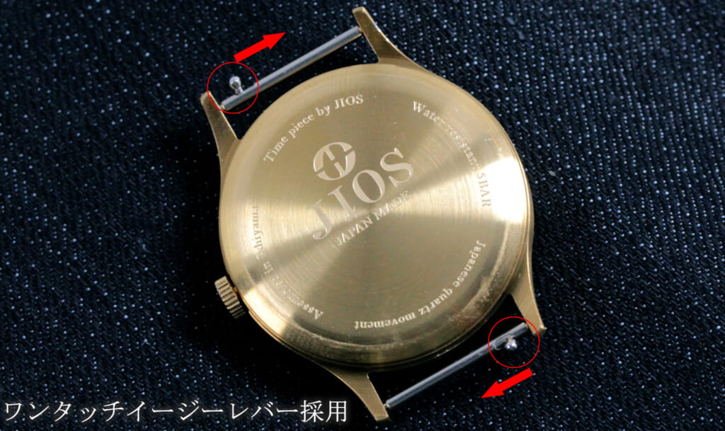 JIOS(ジオス)クラシックスタイルウォッチ OMI