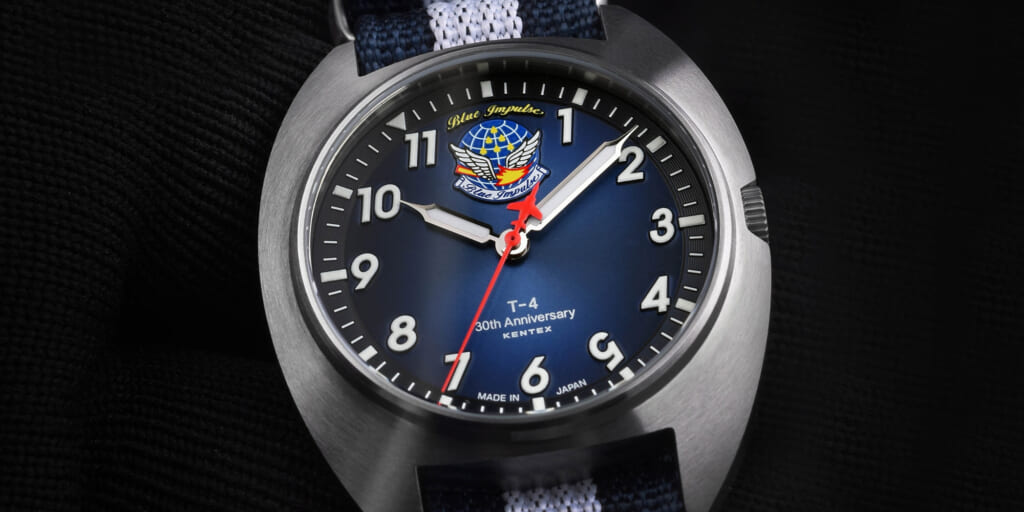 KENTEX（ケンテックス） Blue Impulse クラシックスタンダード T-4 30周年記念モデル