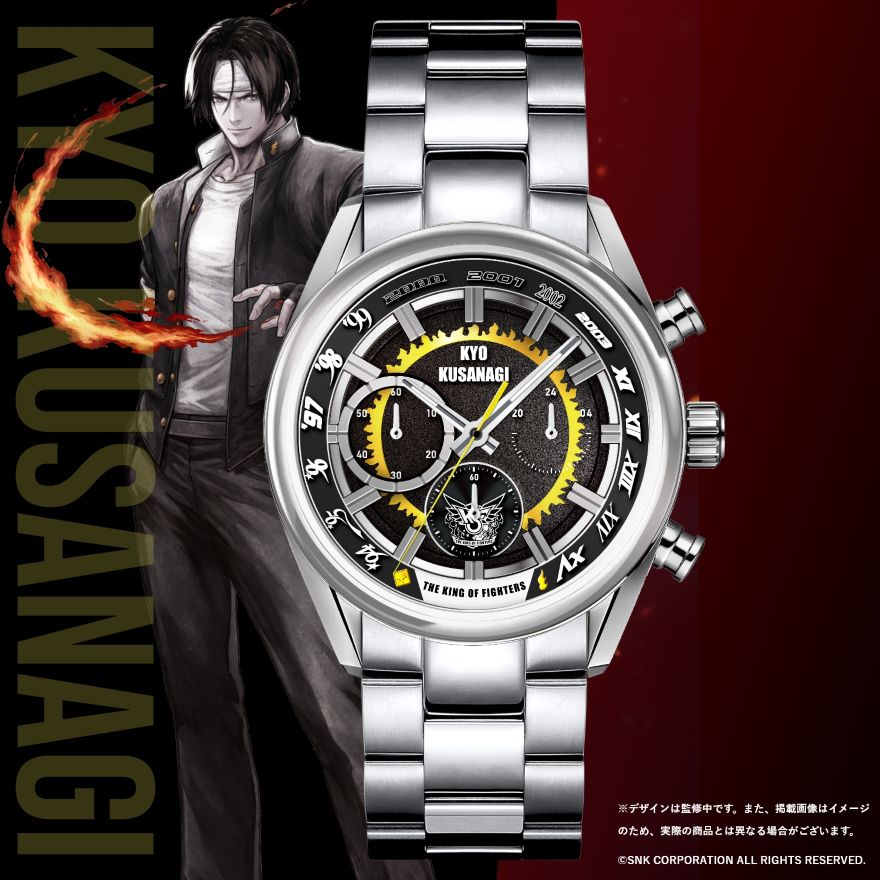 THE KING OF FIGHTERS 30th Anniversary Commemorative Watch