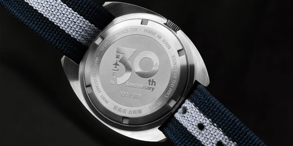 KENTEX（ケンテックス） Blue Impulse クラシックスタンダード T-4 30周年記念モデル