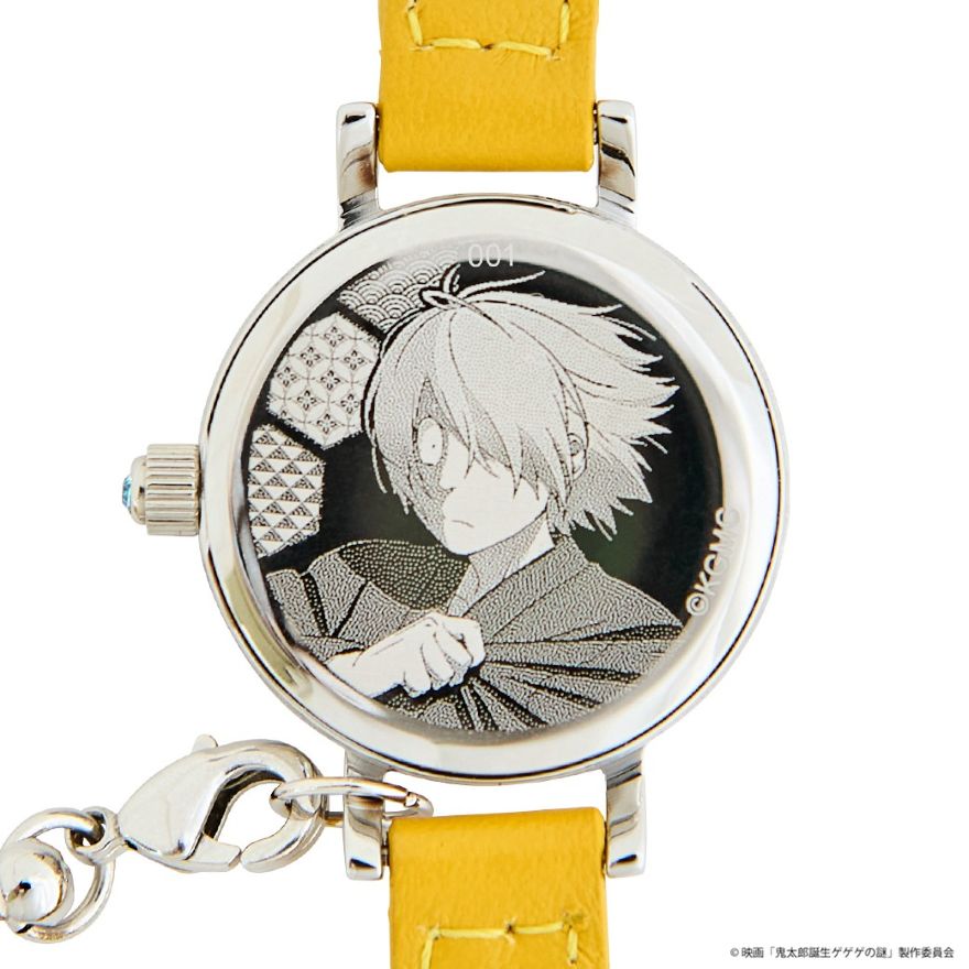 Movie 'Kitaro's Birth: The Mystery of Gegege' Original Watch