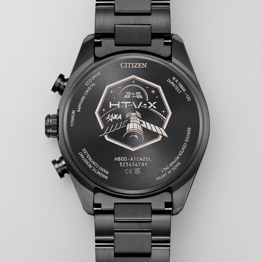 CITIZEN ATTESA JAXA LABEL HTV-X Limited edition