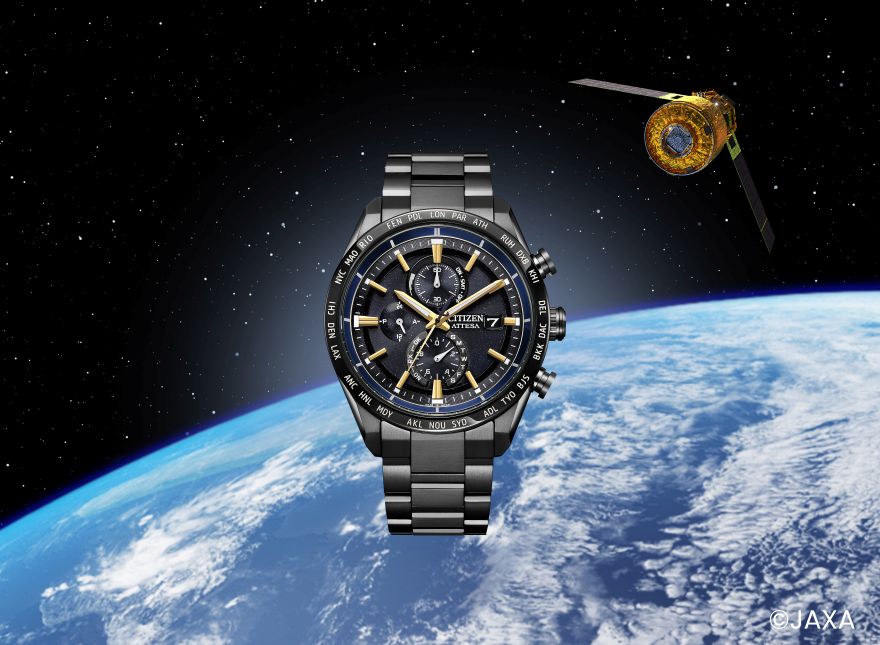CITIZEN ATTESA JAXA LABEL HTV-X Limited edition