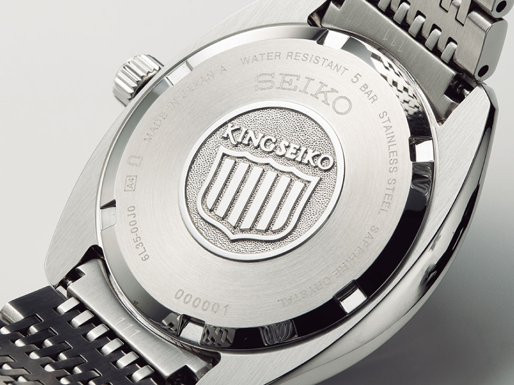 KING SEIKO（キングセイコー） キングセイコー KS1969