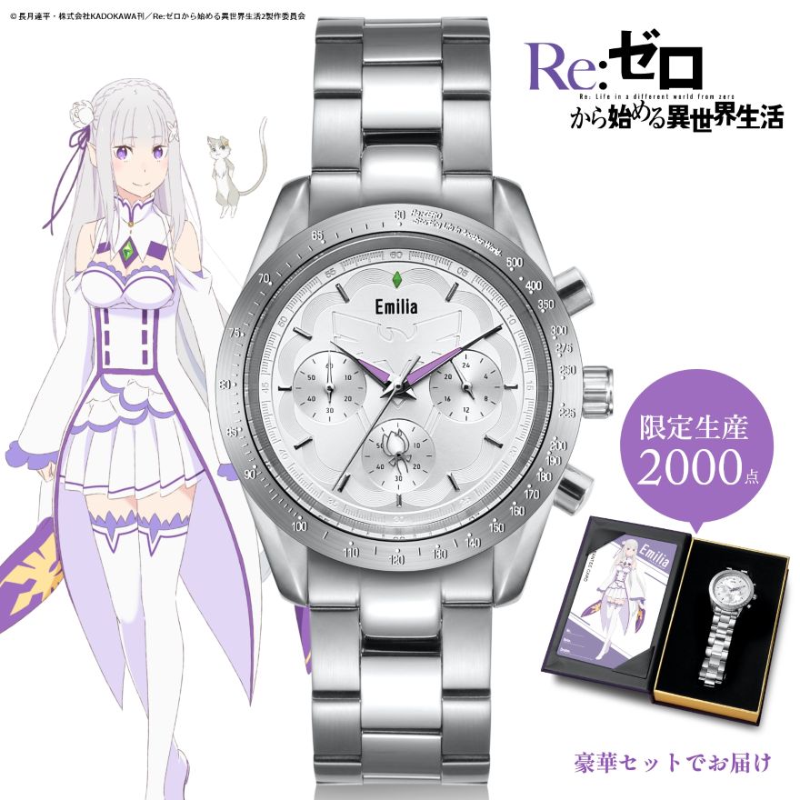 Re:zero collaboration chronograph-watch