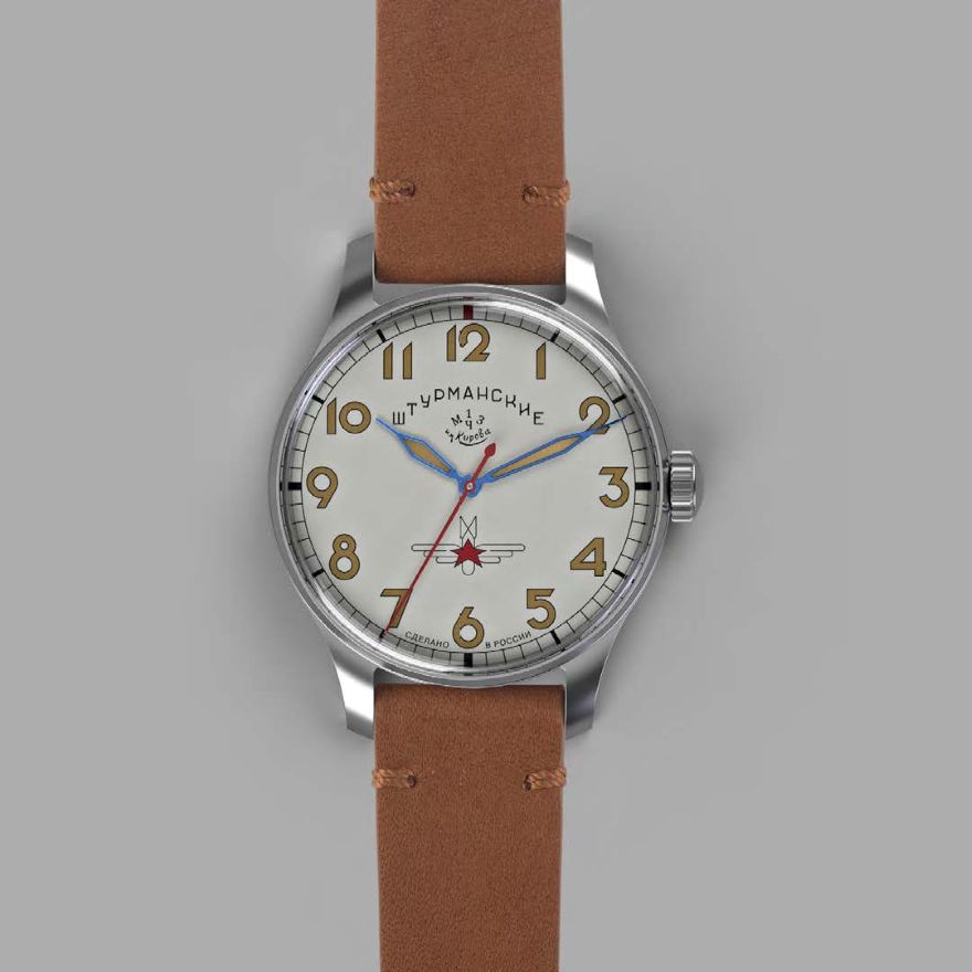 STURMANSKIE GAGARIN SW200
