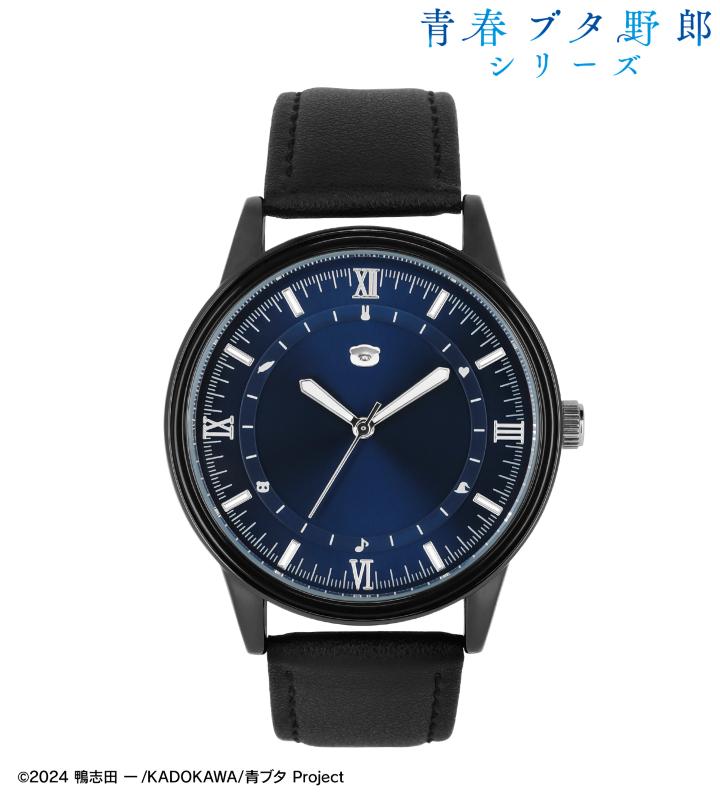 AMNIBUS Seishun butayaro Watch