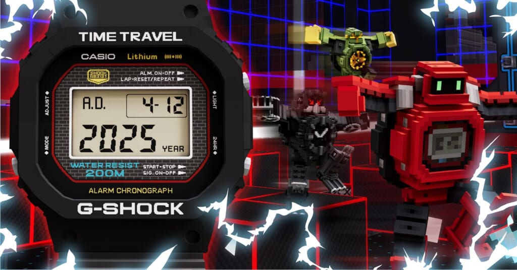 G-SHOCK The Sandbox