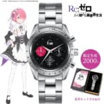Re:zero collaboration chronograph-watch