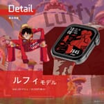 GARRACK ONE PIECE smartwatch