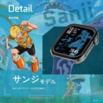GARRACK ONE PIECE smartwatch