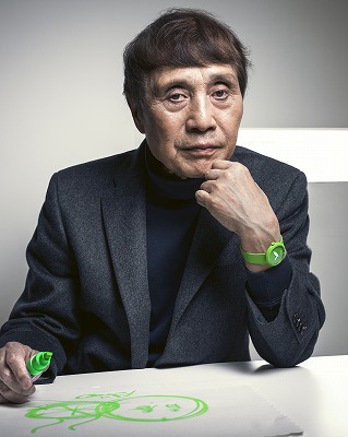 CAUNY Architects of Time