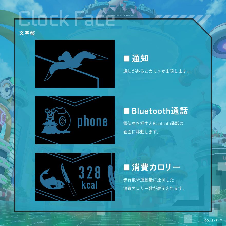 GARRACK ONE PIECE smartwatch