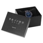 AMNIBUS Seishun butayaro Watch
