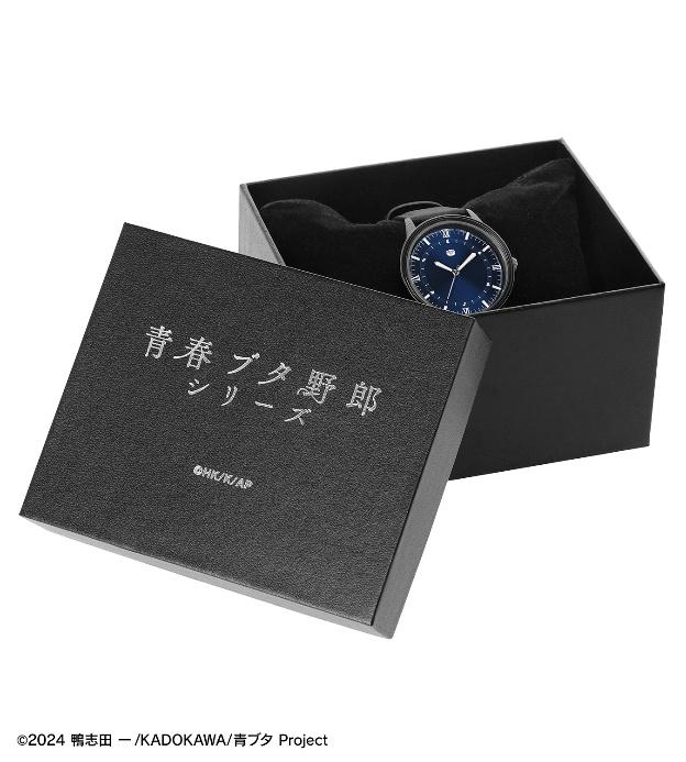 AMNIBUS Seishun butayaro Watch