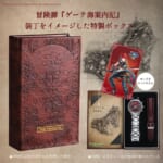 ys8 10th Anniversary Chronograph Wristwatch