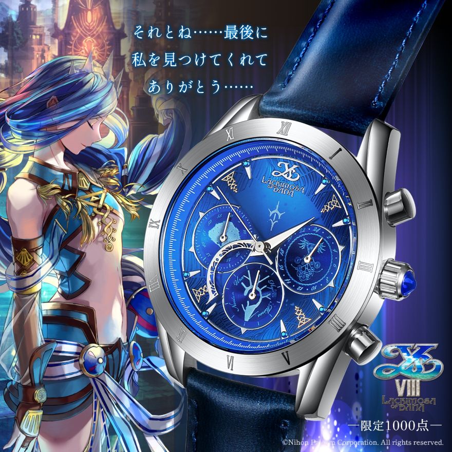 ys8 10th Anniversary Chronograph Wristwatch