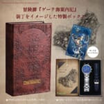ys8 10th Anniversary Chronograph Wristwatch