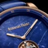 AUDEMARS PIGUET CODE 11.59 by audemars piguet Flying Tourbillon