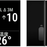 Garmin（ガーミン）Descent X30（ディセント エックス30）