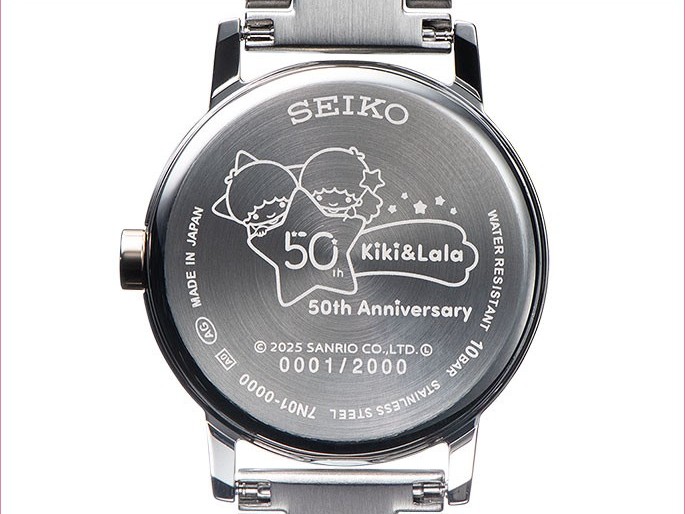 Seiko×Little Twin Stars 50th Anniversary Collaboration Watch