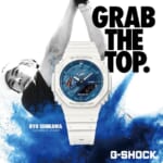 G-SHOCK ANALOG-DIGITAL 2100 Series