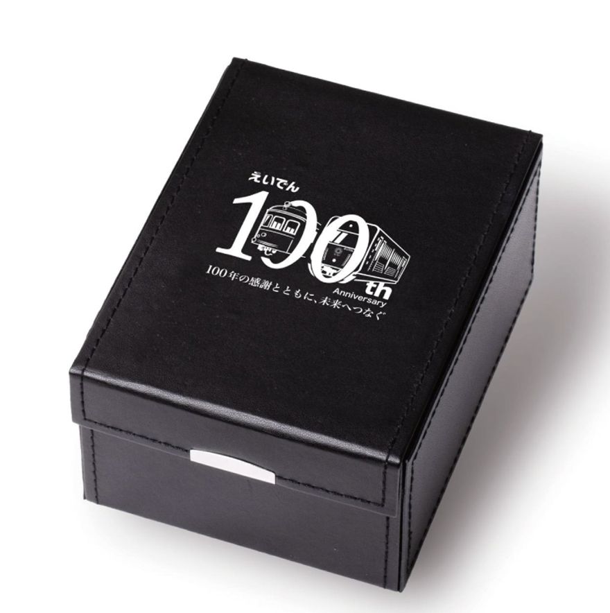 EIZAN TRAIN 100th anniversary watch