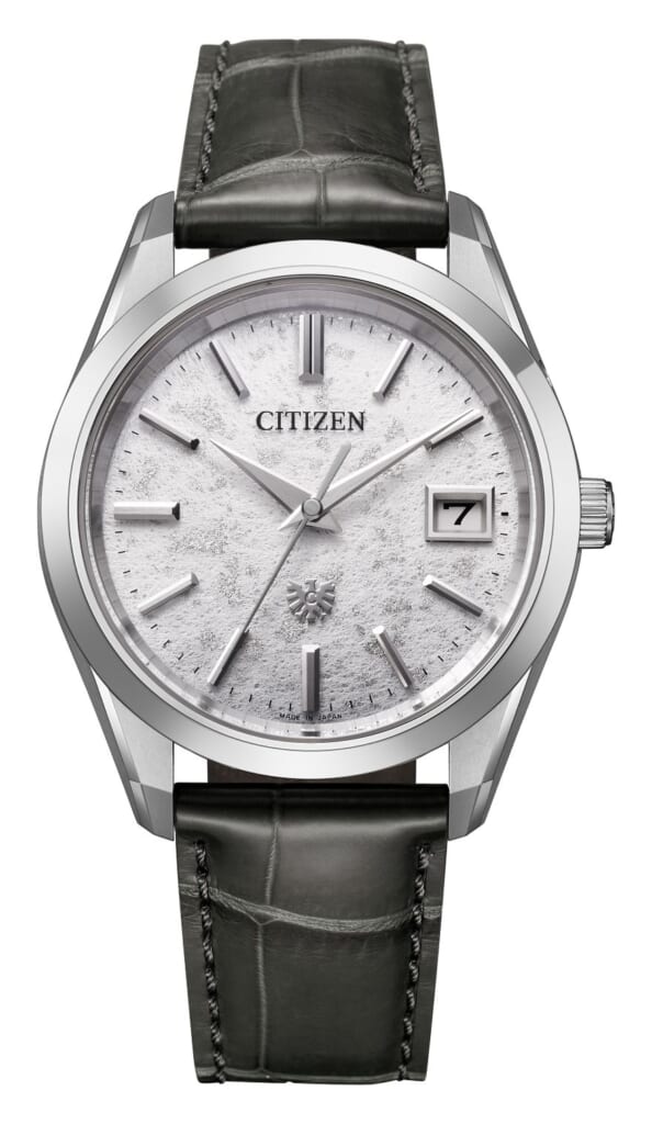 The CITIZEN Iconic Nature Collection